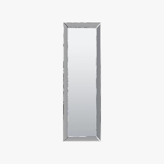 Skylar Full Length Wall Mirror